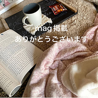 mag/ブランケット/ニトリのNウォーム/mag掲載ありがとうございます♡/団地...などのインテリア実例 - 2022-11-21 12:19:05