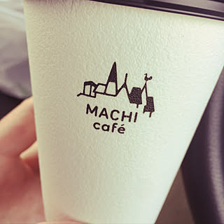 机/ローソンのMACHI cafe/自分時間/朝の時間/私の時間...などのインテリア実例 - 2019-11-14 08:54:54