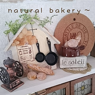 部屋全体/あたしのハンドメイド♪/ハンドメイド/ごちゃごちゃ好き/いいねやフォロー有難うございます♪...などのインテリア実例 - 2018-06-01 21:42:45