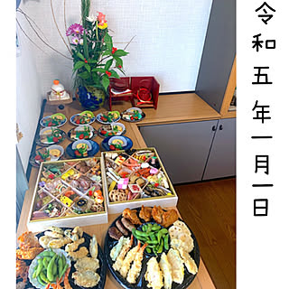 おせち料理 盛り合わせ/家族新年会/お正月インテリア/お正月/お正月のお花...などのインテリア実例 - 2023-01-01 14:08:49