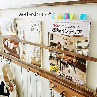 机/ｲﾝｽﾀ➡aki.watashiiro/ナチュラル/インテリア/ナチュラルインテリア...などのインテリア実例 - 2017-04-15 17:51:18