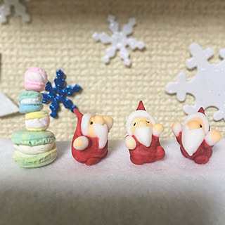 猫背サンタさん/minneで購入/kyooonちゃんの作品/クリスマス/RCでの出会いに感謝♡...などのインテリア実例 - 2020-12-08 18:46:32