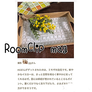 カフェ風/ミモザ/セリア/RoomClip mag 掲載/RoomClip mag...などのインテリア実例 - 2019-08-09 15:28:52