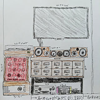 リビング/新築一軒家/古道具/図書カードの引き出し/壁掛けテレビ...などのインテリア実例 - 2019-08-08 11:28:43