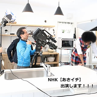 TV出演/NHK/あさイチ/整理収納コンサルタント/キッチン...などのインテリア実例 - 2018-03-13 00:07:25