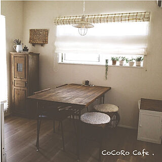 CoCoRoCafe.さんの実例写真