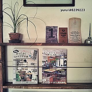 壁/天井/掲載誌/雑誌掲載/カフェみたいな暮らしを楽しむ本/部屋をかっこよくリメイクする本...などのインテリア実例 - 2014-12-05 10:07:13