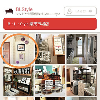 B・L・Style/掲載ありがとうございます♡/おすすめショップ/ウォルフロレ/モニターのインテリア実例 - 2020-01-06 17:29:45