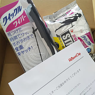 クイックルワイパー/クイックル/掃除しやすい家/クイックルしやすいお部屋/モニター当選...などのインテリア実例 - 2020-04-23 16:41:30