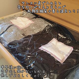 ベッド周り/衣替えのインテリア実例 - 2016-06-06 13:43:30