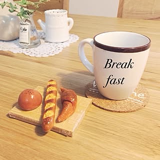 キッチン/粘土のパン/コルクコースター/コーヒーカップ/newさん♡のインテリア実例 - 2014-01-08 08:16:42