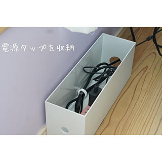 テレビ周り/無印良品 収納/無印良品 ファイルボックス/テレビの裏/無印良品収納...などのインテリア実例 - 2021-08-08 10:55:08