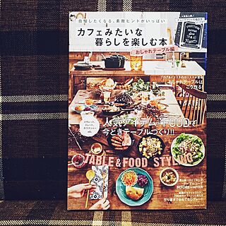 机/たくましい私の後ろ姿も。/カフェみたいな暮らしを楽しむ本/掲載誌のインテリア実例 - 2016-01-22 17:01:08