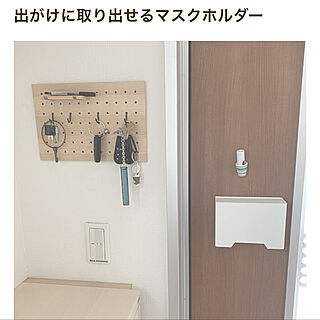 RoomClip mag 掲載/DAISO デザインボード/towerシリーズのインテリア実例 - 2020-09-13 08:41:06