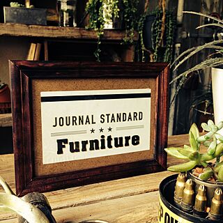 机/ラベル/journal standard Furniture/フレーム/リメイク...などのインテリア実例 - 2015-04-04 10:41:11