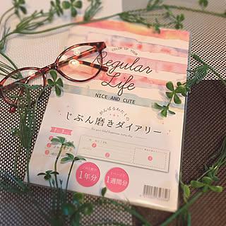 セリア 日記帳の商品を使ったおしゃれなインテリア実例 Roomclip ルームクリップ