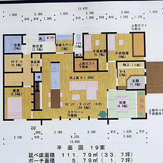 部屋全体/平屋/シンプル/間取り/もうすぐ新築建てます...などのインテリア実例 - 2018-11-05 20:16:06