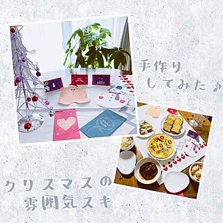 IKEA/メリークリスマス/Merry Christmas/フォロワーさんに感謝♥/フォローありがとうございます♡...などのインテリア実例 - 2019-12-24 21:18:54