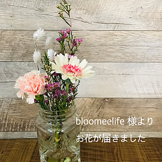 お花の定期便/花が好き/花のある暮らし/bloomeelife公式アンバサダー/bloomeelife...などのインテリア実例 - 2019-09-07 11:19:37