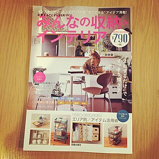 机/みんなの収納&インテリア/雑誌掲載/インスタ→chiy3_nico/写真コーナー...などのインテリア実例 - 2017-01-01 17:26:21