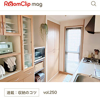 RoomClip mag/マンション/シンプル/収納のインテリア実例 - 2020-09-18 20:43:33