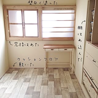 部屋全体/壁紙屋本舗/DIY/手作り家具/ステンシル...などのインテリア実例 - 2017-01-30 21:08:32