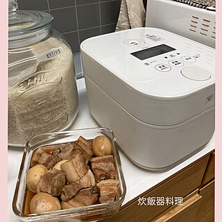 角煮/象印STAN./スタン/炊飯器料理/心地よい暮らし...などのインテリア実例 - 2022-07-03 20:48:48