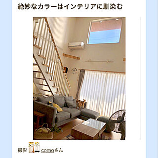 部屋全体/扇風機/シースルー階段/リビング階段/mag掲載ありがとうございます♡...などのインテリア実例 - 2018-11-19 09:57:54