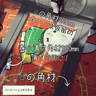 ターナー/部屋作り中/お家時間/インテリア/ミルクペイント...などのインテリア実例 - 2021-02-11 08:29:19