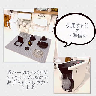 コーヒーメーカー/DP3/DRIP POD/コーヒーのある暮らし/コーヒータイム...などのインテリア実例 - 2020-02-17 21:33:30