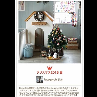 バス/トイレ/いいね、フォロー本当に感謝です♡/コンテスト受賞/ままごとハウス/クリスマスツリー...などのインテリア実例 - 2017-01-15 14:54:48