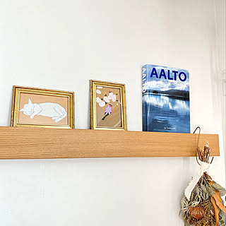 Alvar Aalto/ポストカード/無印良品/真鍮好き/S字フック...などのインテリア実例 - 2021-04-09 00:08:49