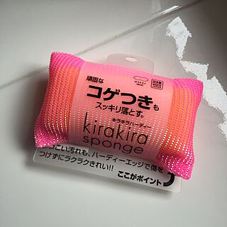 キッチン/気になって買いました♡/ネオンカラー/キッチン雑貨/スポンジのインテリア実例 - 2015-06-19 14:52:51