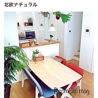 きろく*/RoomClip mag/ニトリ/ダイニングテーブル/食卓...などのインテリア実例 - 2020-02-27 07:51:18