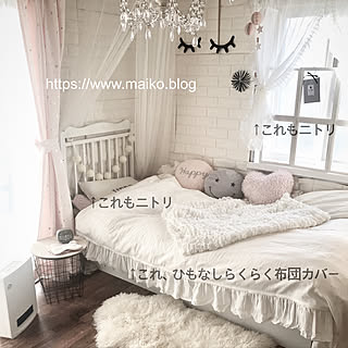 ニトリ 女の子部屋のおしゃれなインテリア 部屋 家具の実例 Roomclip ルームクリップ