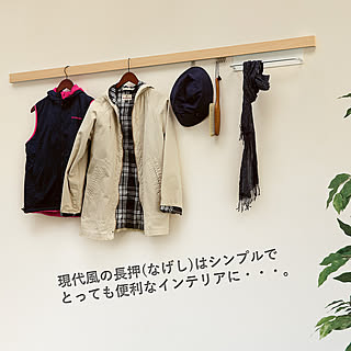 壁付け　収納/掛ける収納/フックDIY/壁につける家具/掛ける...などのインテリア実例 - 2021-01-17 18:00:16