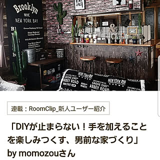 部屋全体/RCの出会いに感謝♡/RCの皆さまに感謝♡/RoomClip mag 掲載/ありがとうございます♡...などのインテリア実例 - 2021-12-19 20:06:02