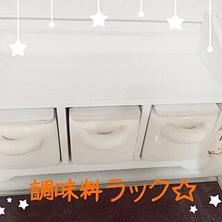 キッチン/雑貨/アンティークのインテリア実例 - 2014-07-10 21:19:24