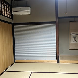 部屋全体/和室/床の間/古民家/リノベーション...などのインテリア実例 - 2023-12-21 19:53:06