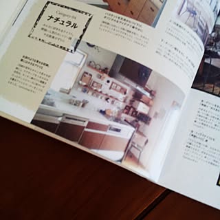 ベッド周り/ベットまわりではないです。/雑誌掲載のインテリア実例 - 2014-09-02 09:17:09