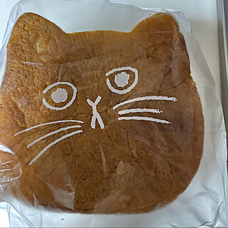 猫パン♡/キッチンのインテリア実例 - 2022-02-19 19:21:35
