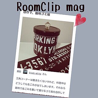 部屋全体/RoomClip mag/THANK YOU♡/三角コーナーは置かない派/三角コーナー...などのインテリア実例 - 2016-11-27 00:01:45