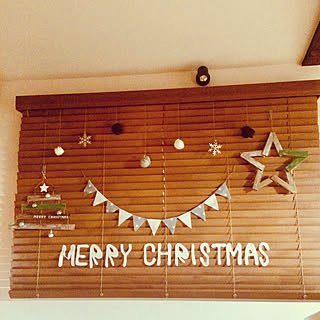 部屋全体/クリスマス/LIMIAやってます/いつもいいねやコメントありがとう♡/I♡滋賀...などのインテリア実例 - 2017-12-25 20:35:11