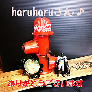 haruharuさん/haruharuさんからお返し/コカコーラ/消火器オブジェ/バットマン...などのインテリア実例 - 2018-03-04 22:24:51