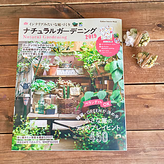 ベッド周り/多肉ちゃんの寄せ植え♪/オーブン陶器/ナチュラルガーデニング2019/掲載して頂きました♡...などのインテリア実例 - 2019-02-02 12:02:59