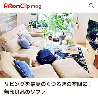 部屋全体/記録用/IKEA/観葉植物/無印良品 体にフィットする...などのインテリア実例 - 2018-10-27 05:23:27