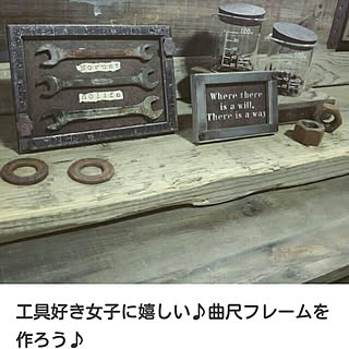 DIY/セリア/100均リメイク/ダイソー/セリアリメイク...などのインテリア実例 - 2018-03-29 16:29:34