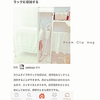 バス/トイレ/有難うございます♡/RoomClipmagに掲載されました/RoomClip mag/お返事できなくてごめんなさい...などのインテリア実例 - 2016-10-23 23:10:51