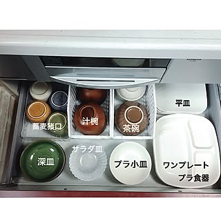 キッチン/収納見直し/キッチン収納/ファイルボックス/食器...などのインテリア実例 - 2017-06-20 19:59:26