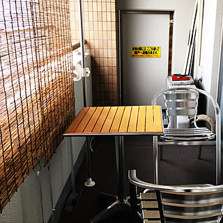 ベランダ すだれのおしゃれなインテリアコーディネート レイアウトの実例 Roomclip ルームクリップ